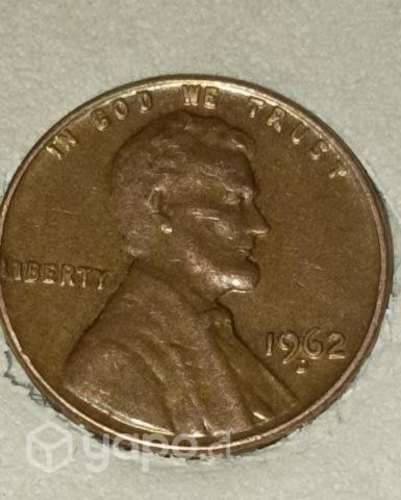 Monedas antiguas exclusivas