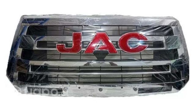 Mascara para jac t8
