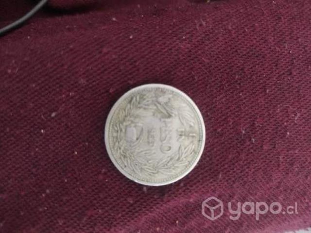 Moneda de 1 peso año 1933