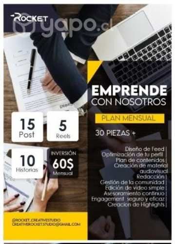 Redes sociales para emprendedores Da el 1er paso
