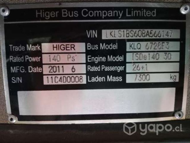 Motor Cummins brasileño