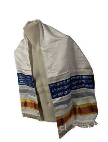 Talit importado azul 38x62 cm