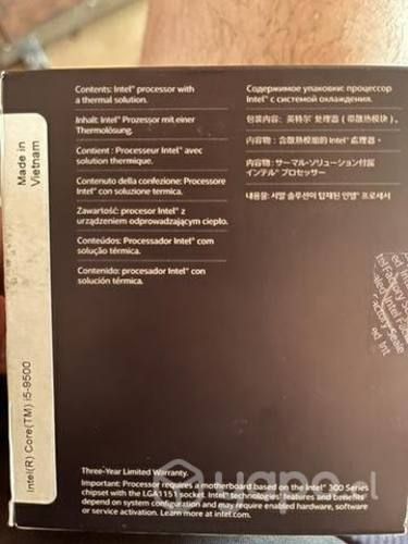 Procesador Core i5 9500