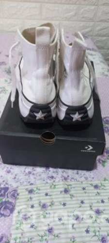Zapatillas converse