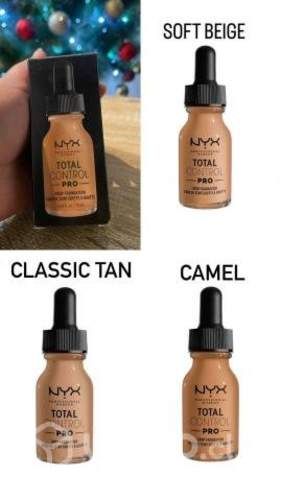 Base nyx total control pro