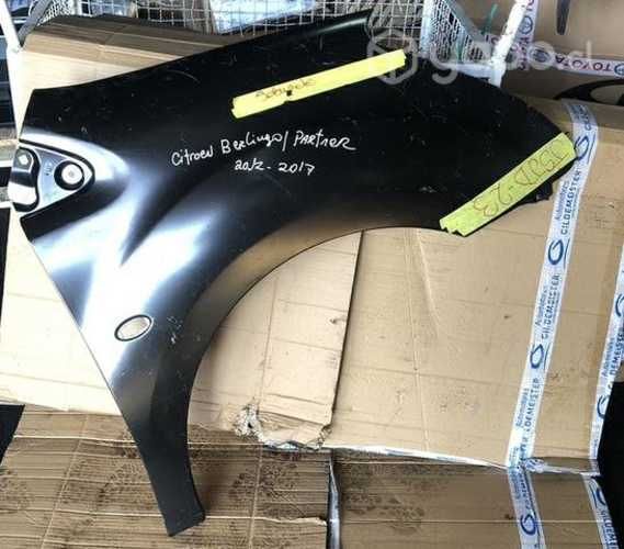 Tapabarro citroen berlingo/ Peugeot partner