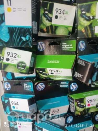 Tintas HP diversos modelos originales de alta