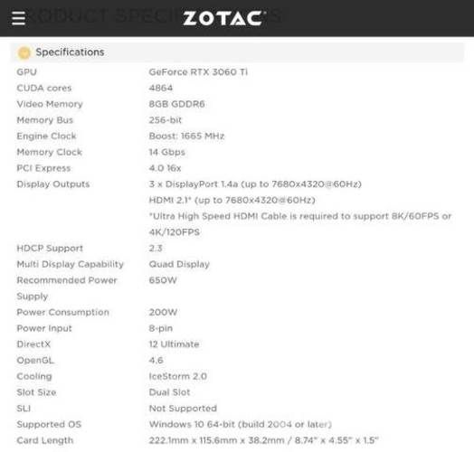 Tarjeta grafica nvidia rtx 3660 ti