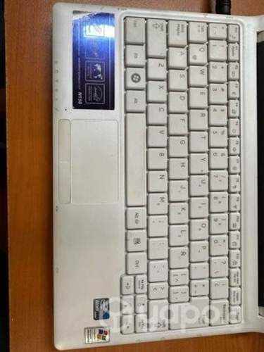 Netbook Para Escritor