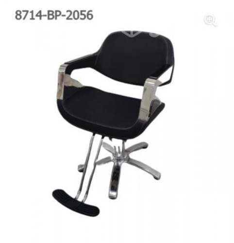 Lavapelos y sillón de peluquería