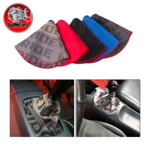 Cubre palanca de cambio