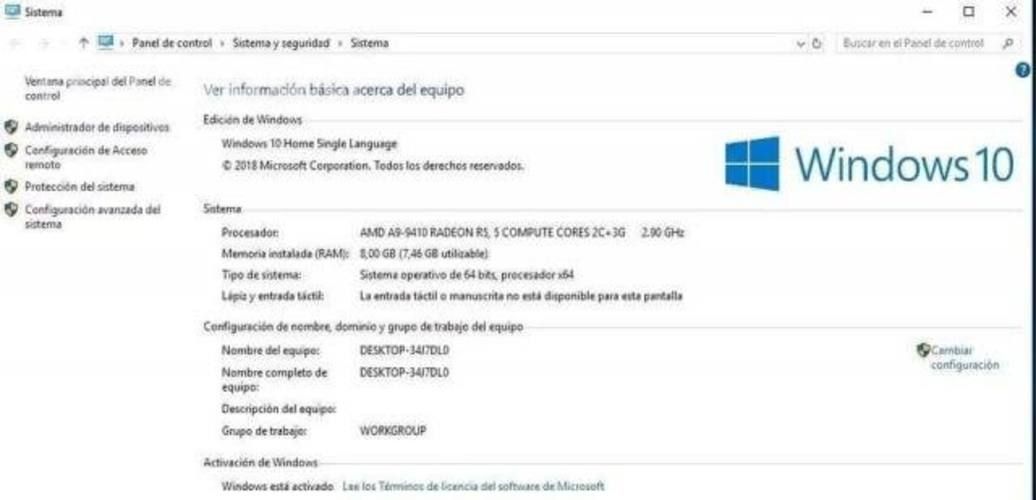 notebook por celular samsung 5G
