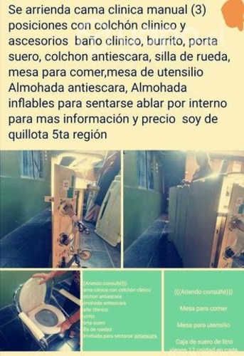 Cama clinic y accesorios