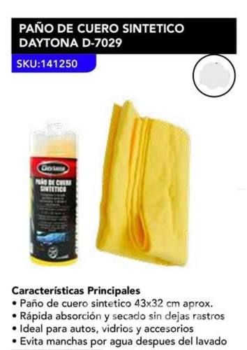 Paño de cuero sintético DAYTONA