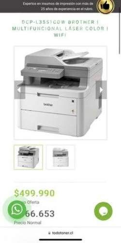 Impresora Brother Multifuncional