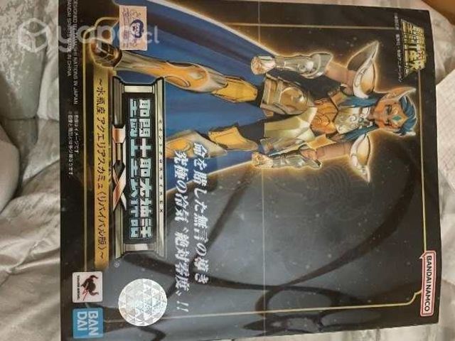 Camus de acuario myth cloth ex revival