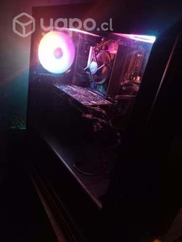 Pc gamer nueva