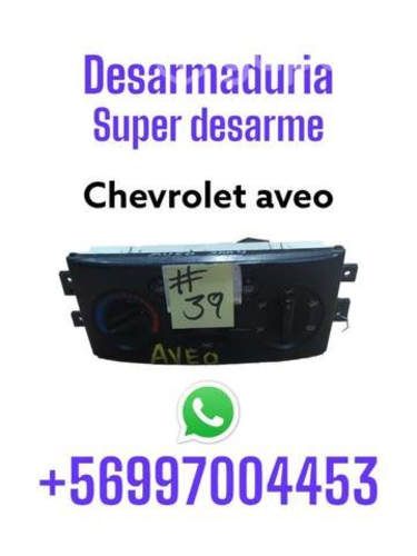 Módulo de calefacion chevrolet aveo