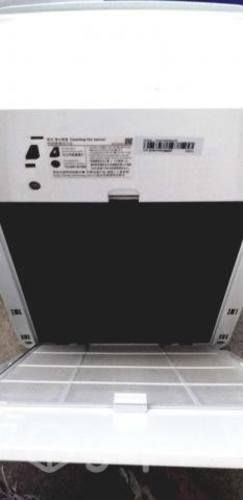 Purificador de aire con sensor