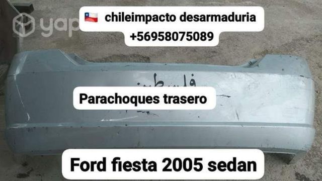 Parachoque trasero Ford Fiesta año 2005