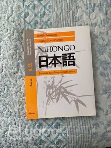 Libros para aprender Japonés