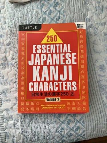 Libros para aprender Japonés