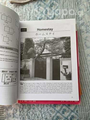 Libros para aprender Japonés