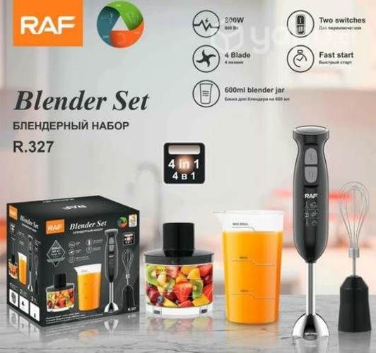 Extrimidor Blander Set