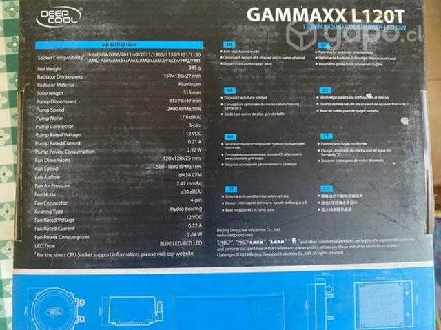 Refrigeración líquida GAMMAXX casi nuevo