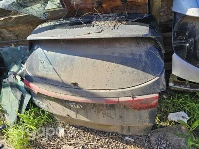 Portalon kia sportage 2018