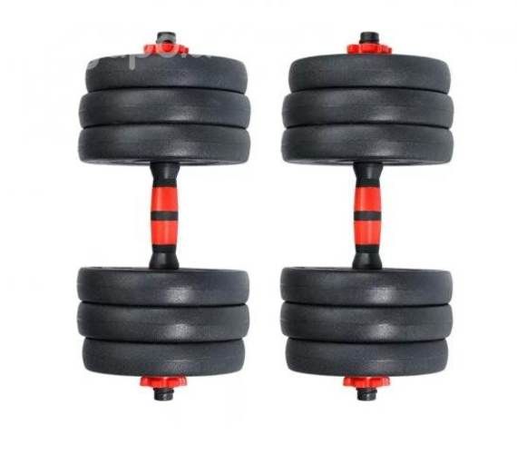 Set Mancuernas Ajustables 20kg + Union + Barra