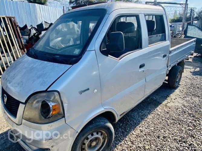 Hafei minyi en desarme