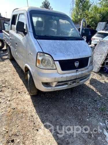 Hafei minyi en desarme