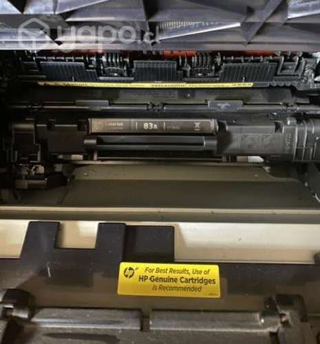 Impresora multifuncional hp laserjet pro m125a