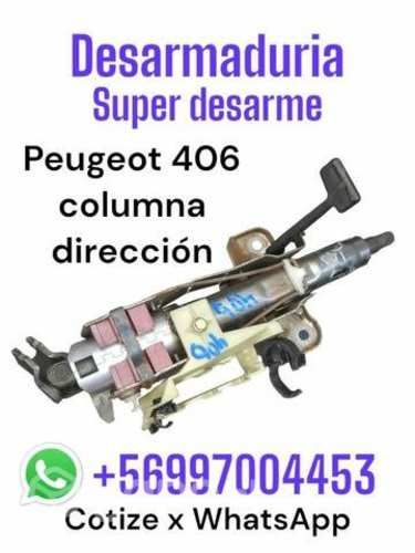 Columna dirección Peugeot 406 desarmaduría