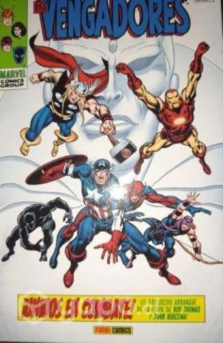 Vengadores Unidos en combate