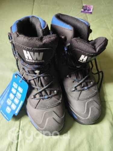 Zapatos de seguridad HW