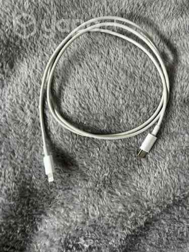 Cable de cargador de iPhone original sin uso
