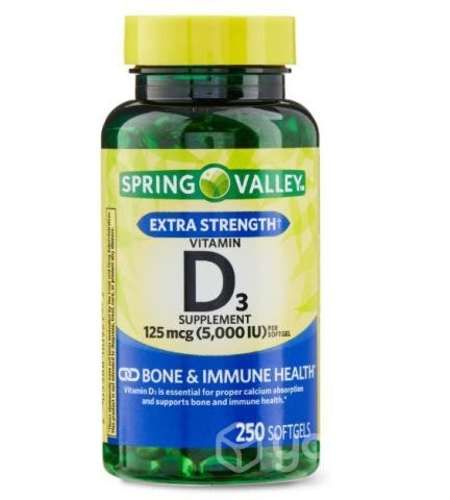 Vitamina D3 | 125 Mcg (5.000 Ui) 250 Softgel