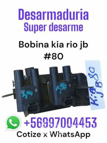 Bobina Kia Rio jb desarmaduría