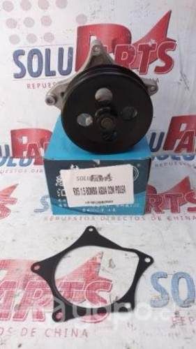 Bomba de agua MG rx5 (con polea)