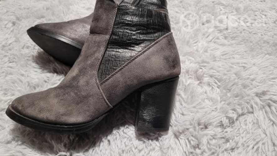 Botines .