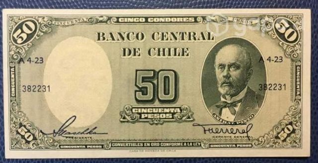 Billete chileno 50 pesos UNC