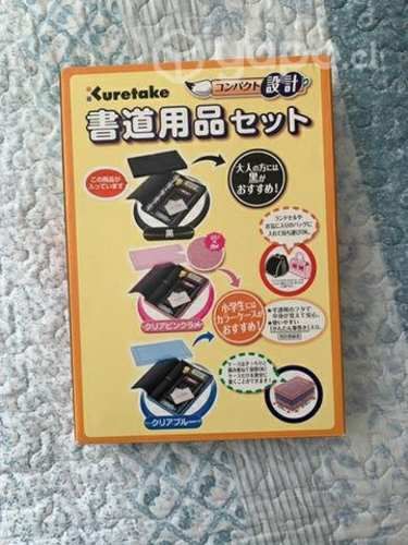 Kit caligrafía Japonesa/sumi-e