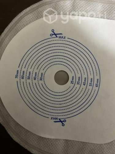 Bolsas colostomía