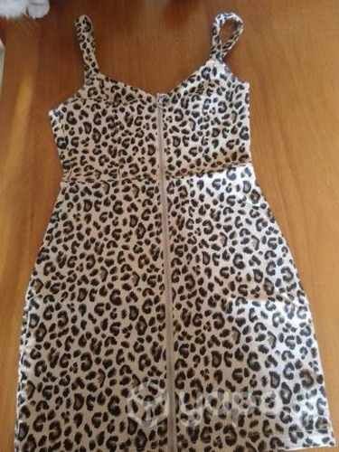 Vestido animal print