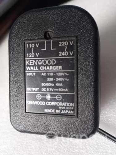 Cargador de radio transmisor