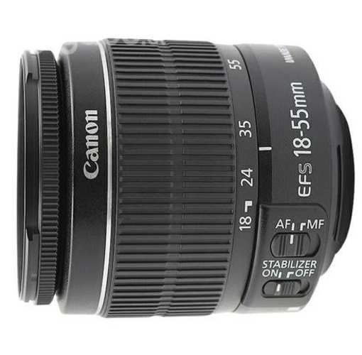 Lente kit 18-55 canon