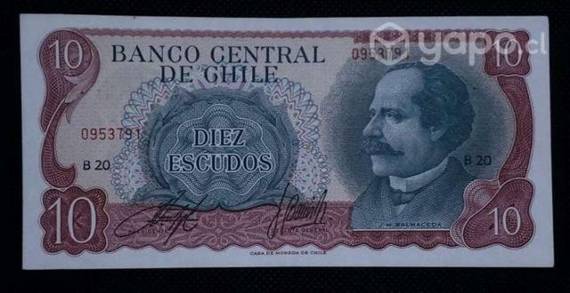 Billete Chile 10 escudos 1962-1975