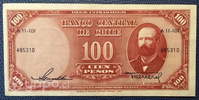 Billete chileno 100 Cien Pesos